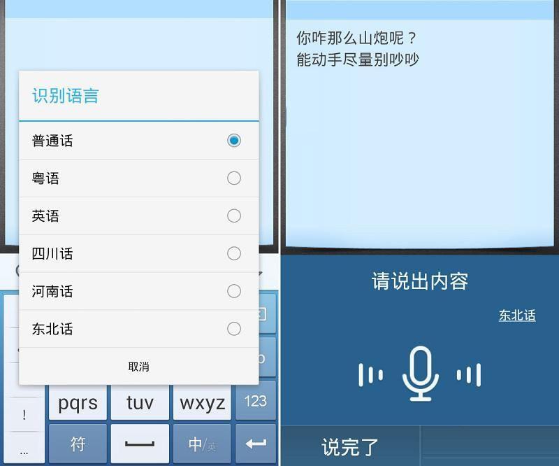 whatsapp官方最新版下载