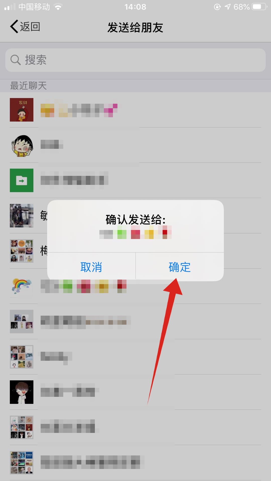 whatsapp_whatsapp是什么_whatsapp怎么使用？