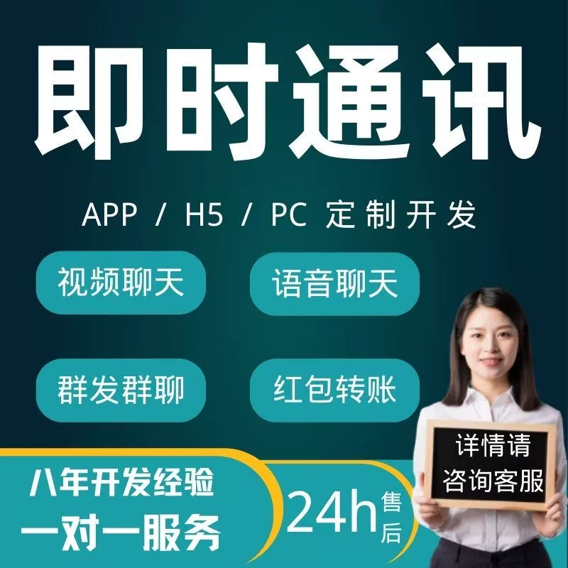 whatsapp是那国家_国家是本来就有的吗_国家是什么