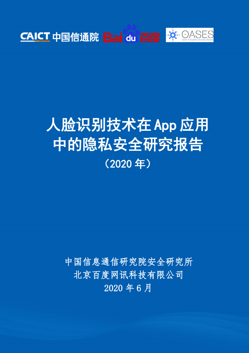whatsapp中文手机版_中文版手机电子琴_中文版手机steam