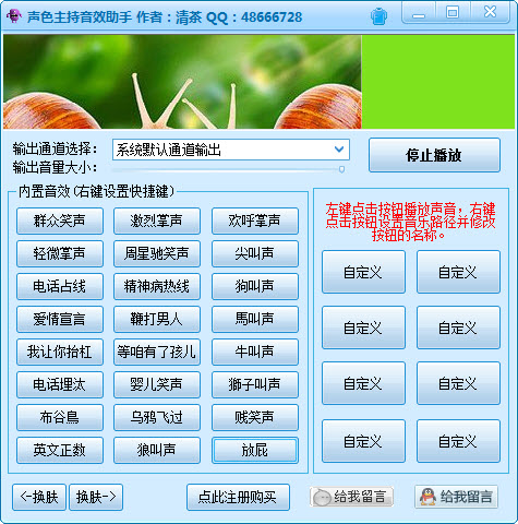 whatsapp中文什么意思_whatsapp中文官方下载_模拟人生4中文破解版官方下载