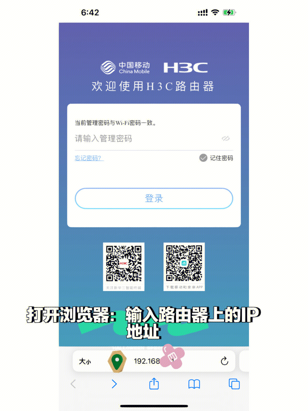 “whatsapp中文手机版”：受欢迎的通信利器