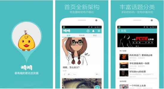 whatsapp官方中文正版_无烦恼厨房游戏正版中文官方_whatsapp安卓下载安装