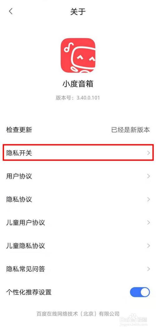 whatsapp中文手机版_中文版手机电子琴_中文版手机电子琴下载