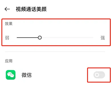 iphone视频通话_whatsapp怎么视频通话_微信视频通话技术