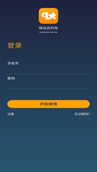 whatsapp官网版载_官网whatsapp下载安装_whatsapp官网下载