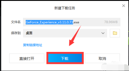 whatsapp官网版载_官网whatsapp下载安装_whatsapp官网下载