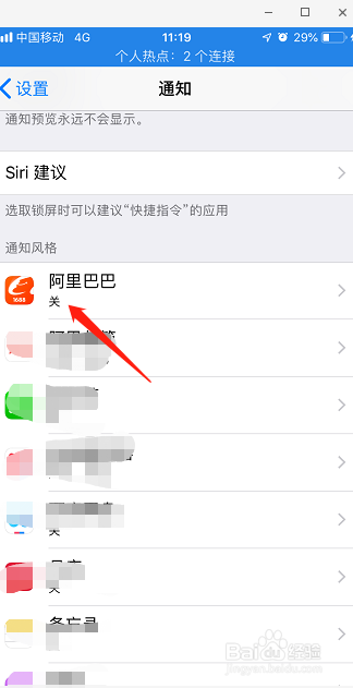 whatsapp_whatsapp怎么创建？_建制派whatsapp