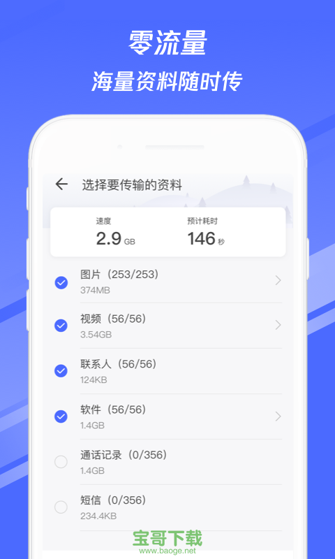 正版官方赚钱游戏_正版官方妖怪捉迷藏下载安装_whatsapp官方正版