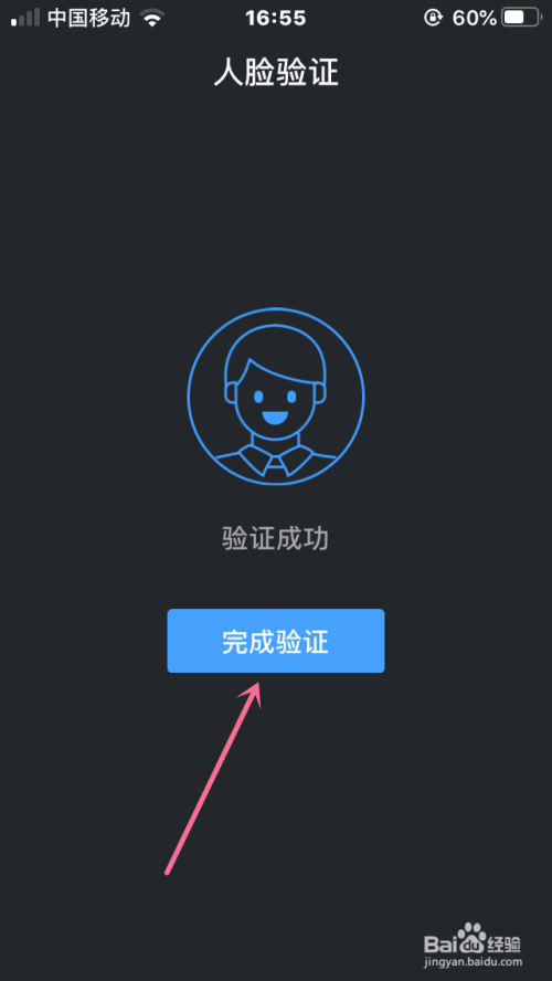 下载手机壁纸_下载手机管家_whatsapp怎么下载手机
