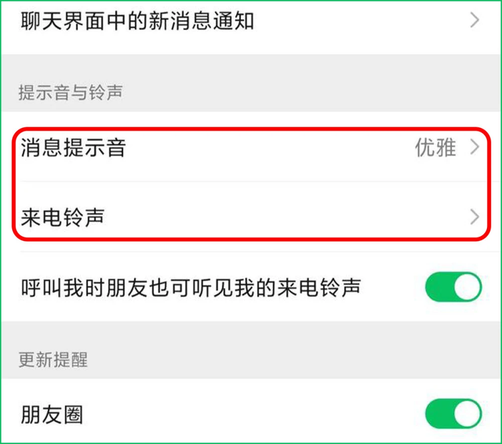 飞飞手游官网下载版_官网whatsapp下载安装_whatsapp官网版下载
