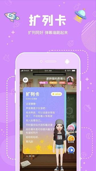 whatsapp官方中文正版_whatsapp安卓下载安装_无烦恼厨房游戏正版中文官方