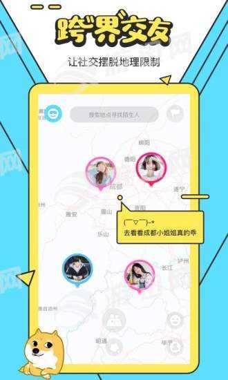 whatsapp最新版_最新版whatsapp下载