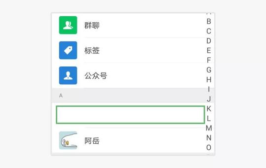 whatsapp最新版_最新版whatsapp下载