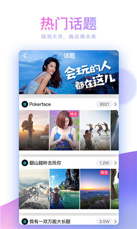 轻松下载whatsapp，安卓用户必备！