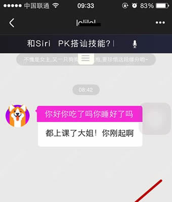 中文最新版在线官网_whatsapp中文最新版_中文最新版在线8