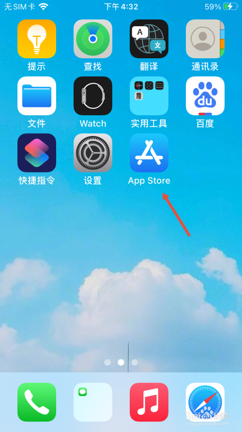 whatsapp官方下载中文版_whatsapp安卓下载安装