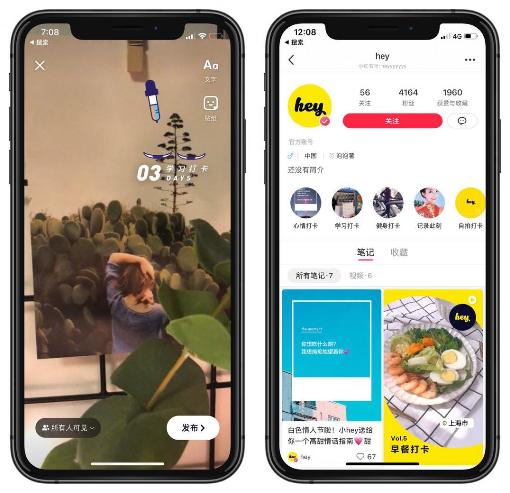 whatsapp官网下载_官网下载WhatsApp_官网下载波克捕鱼