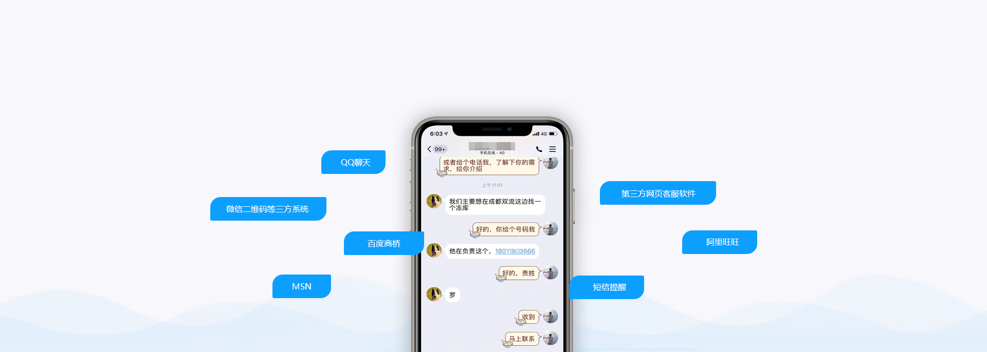 最新版whatsapp下载_whatsapp最新版