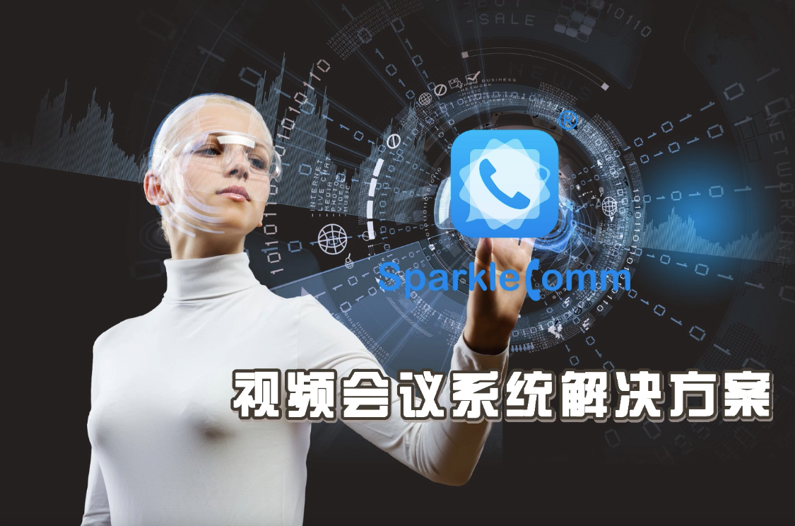 公司是企业吗_whatsapp是免费的吗_whatsapp是那个公司
