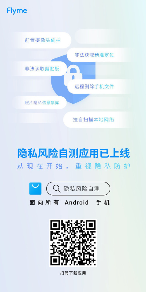 官方版手机游戏_whatsapp官方手机版_官方版手机管家