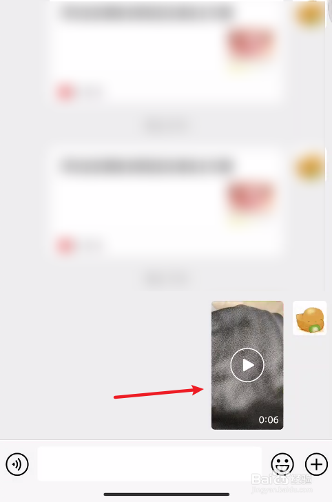 官方下载中国象棋_官方下载whatshApp_whatsapp官方下载