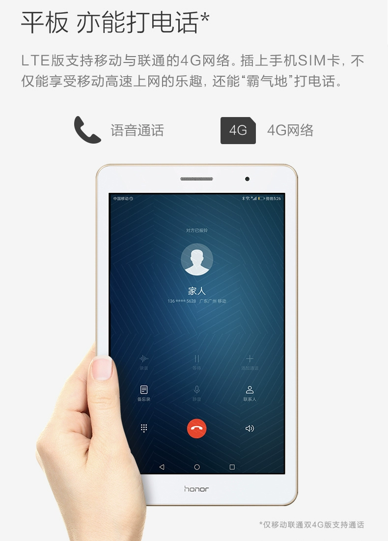 whatsapp安卓版_安卓版whatsapp下载