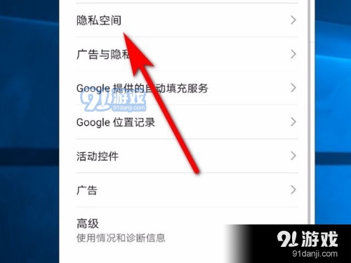 最新版WhatsApp，立即下载！