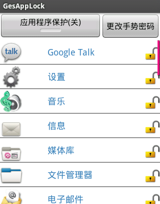 whatsapp官方最新版下载