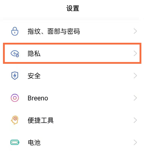 whatsapp官方最新版下载