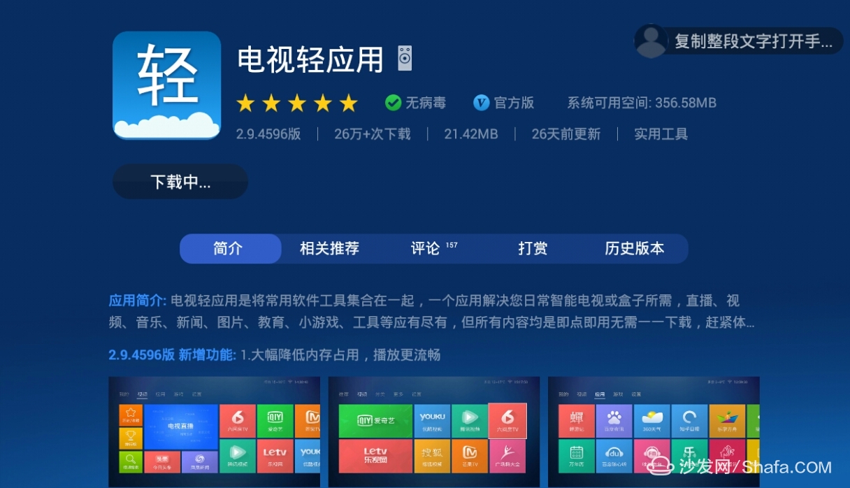 whatsapp官网下载_官网下载app豌豆荚_官网下载安装