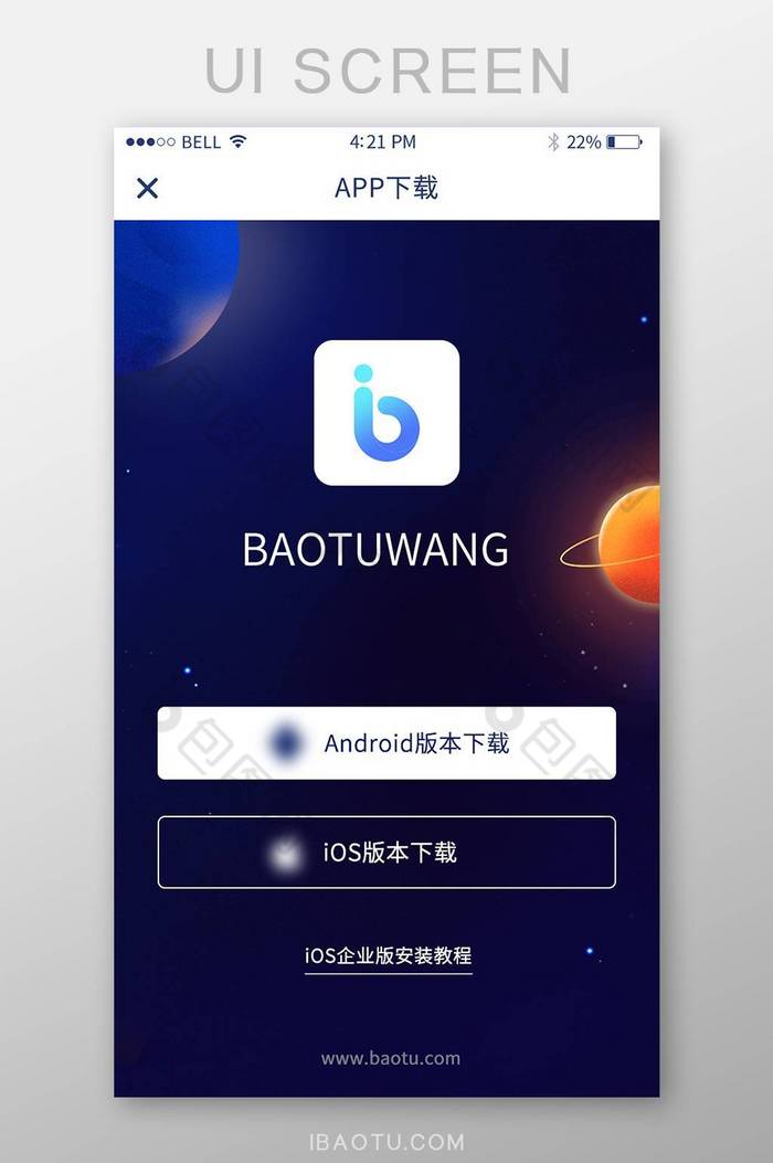 whatsapp官网下载_官网下载安装_官网下载app豌豆荚