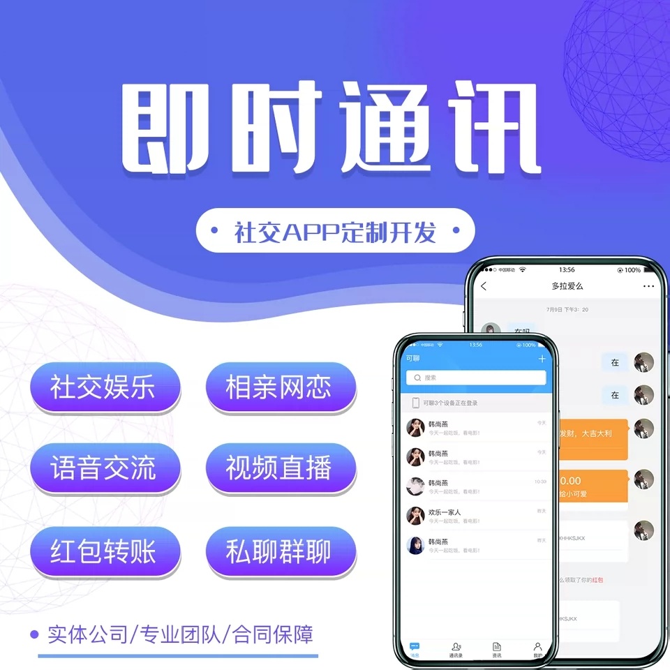 whatsapp官网下载_官网下载拼多多_官网下载WhatsApp