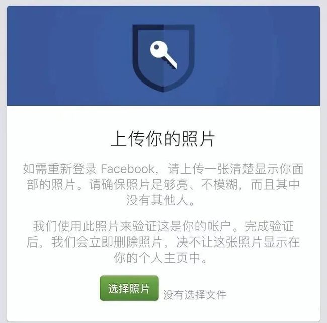 whatsapp怎么创建？