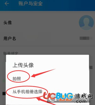 whatsapp怎么创建？