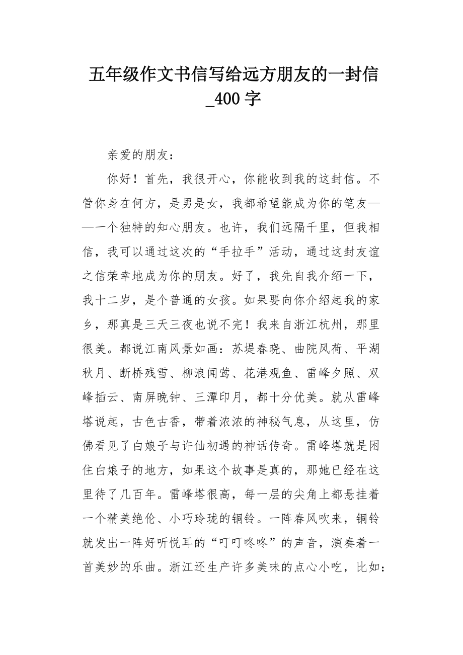 whatsapp正版下载_正版下载手游大全_正版下载蛋仔派对