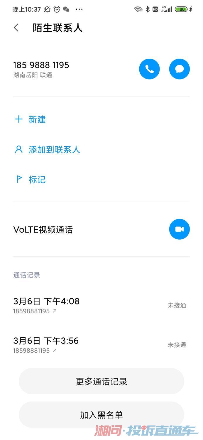 阿里旺旺最新卖家版官方下载_官方下载微信最新手机版_whatsapp官方最新版下载