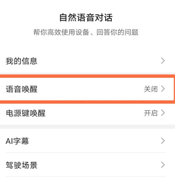 whatsapp官方最新版下载_whatsapp网页版下载_官方下载微信最新手机版