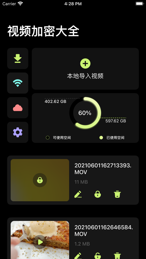 Whatsapp正版下载，消息有爱相随
