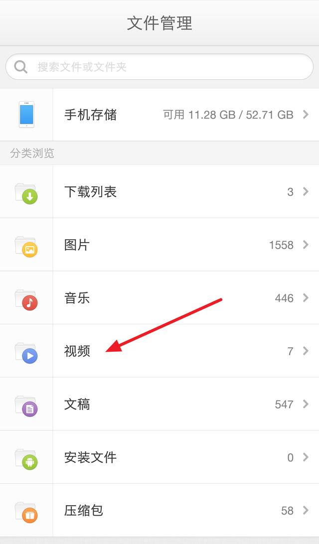 whatsapp正版下载_正版下载王app_正版下载TapTaP