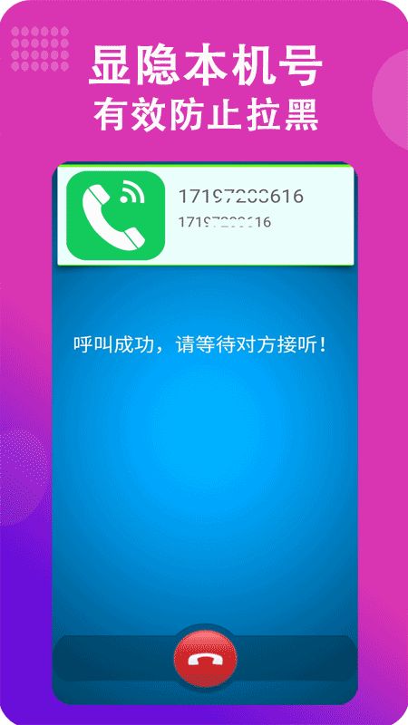 官网whatsapp下载安装_whatsapp官网版下载_官方下载whatsapp