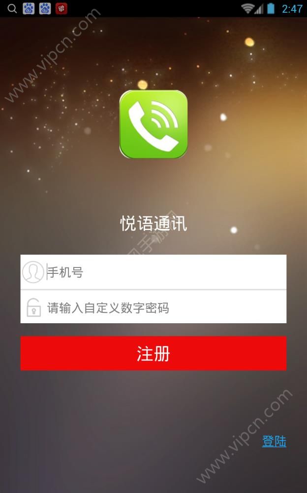 官方下载whatsapp_whatsapp官网版下载_官网whatsapp下载安装