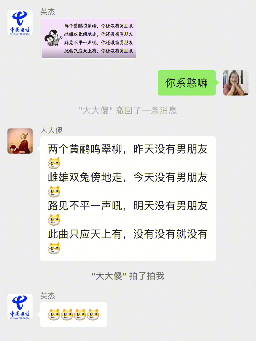 whatsapp安卓下载安装_whatsapp官方下载中文版
