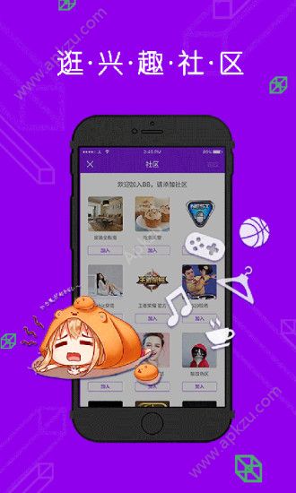 火爆来袭！Whatsapp官方手机版正式发布！