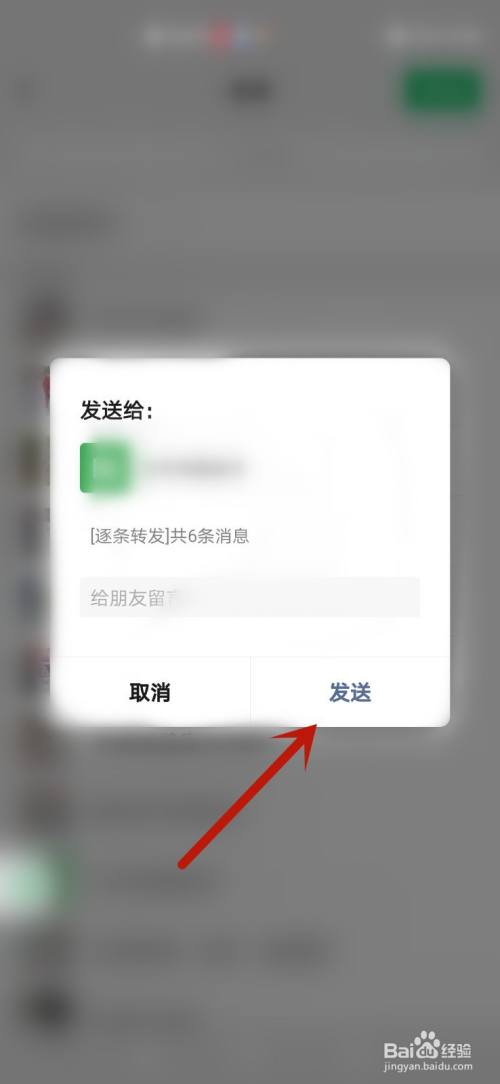 中文版手机电子琴下载_whatsapp中文手机版_中文版手机steam