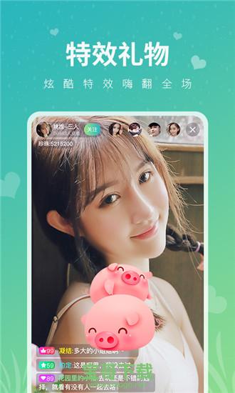 最新版whatsapp下载_whatsapp最新版