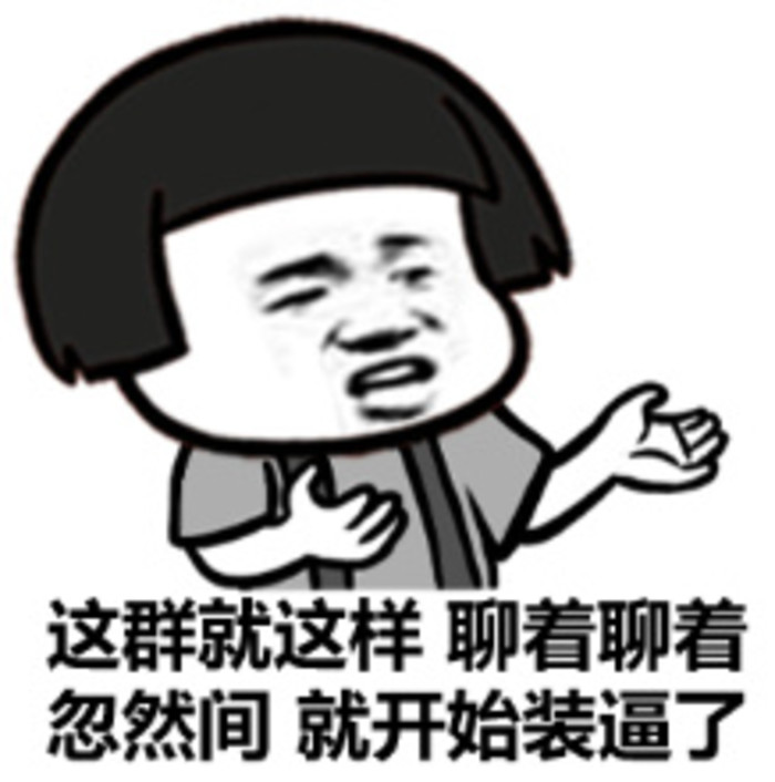 whatsapp如何聊天_whatsapp聊天软件_whatsapp聊天背景