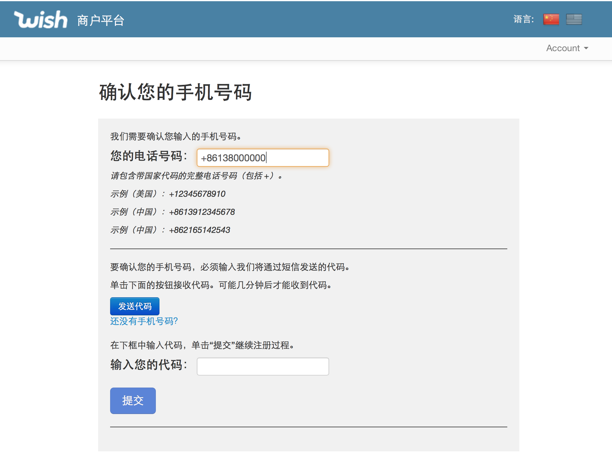 whatsapp_whatsapp怎么创建？_whatsapp是什么