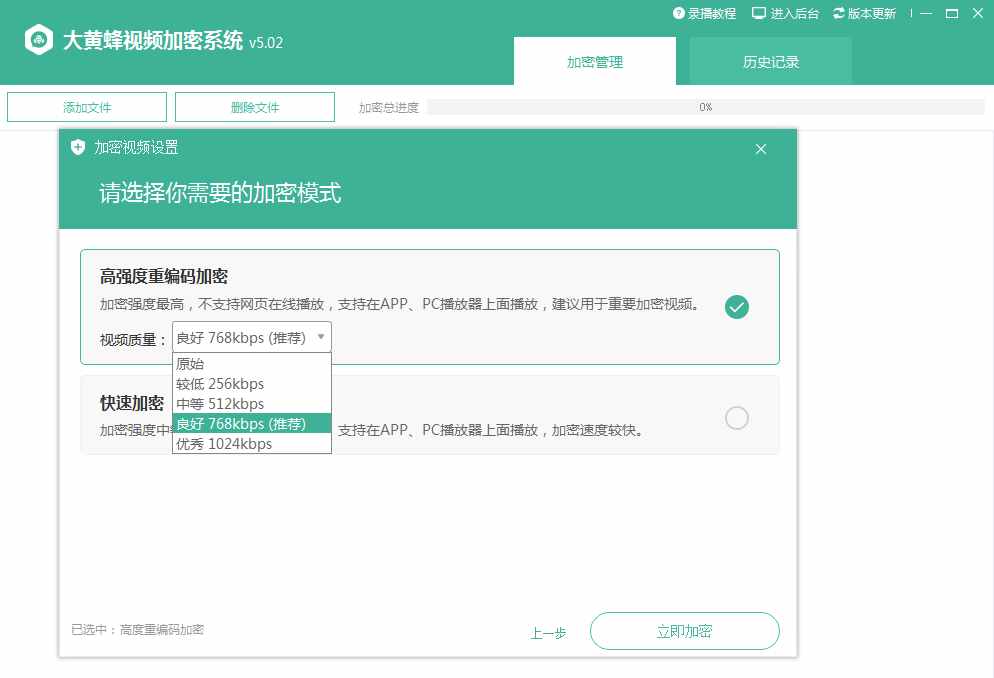 whatsapp中文手机版：热门手机应用！