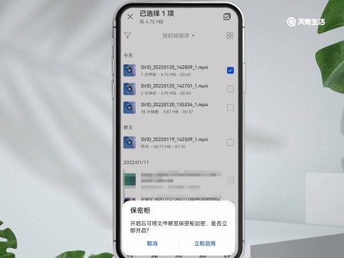 whatsapp中文手机版_中文版手机cad制图免费下载_中文版手机电子琴